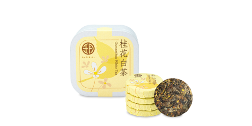 桂花白茶