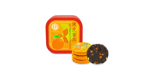 陳皮普洱